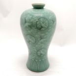 Korean Goryeo celadon pottery vase decorated with clouds and cranes (replica of 12th century