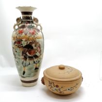 Oriental / Japanese terracotta steamer with lid decorated with birds & prunes & with lion mask