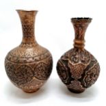 2 x Indo-Persian heavily decorated copper vases - tallest 31cm