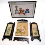 Antique Chinese framed rice paper picture 24cm x 33cm T/W an Oriental table screen with hand painted