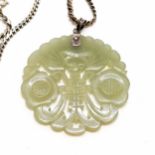 Hand carved Chinese jade pendant / panel (5.5cm diameter) on a long 68cm silver chain