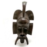 Ivory coast Senufo hand carved wooden tribal mask - 38cm