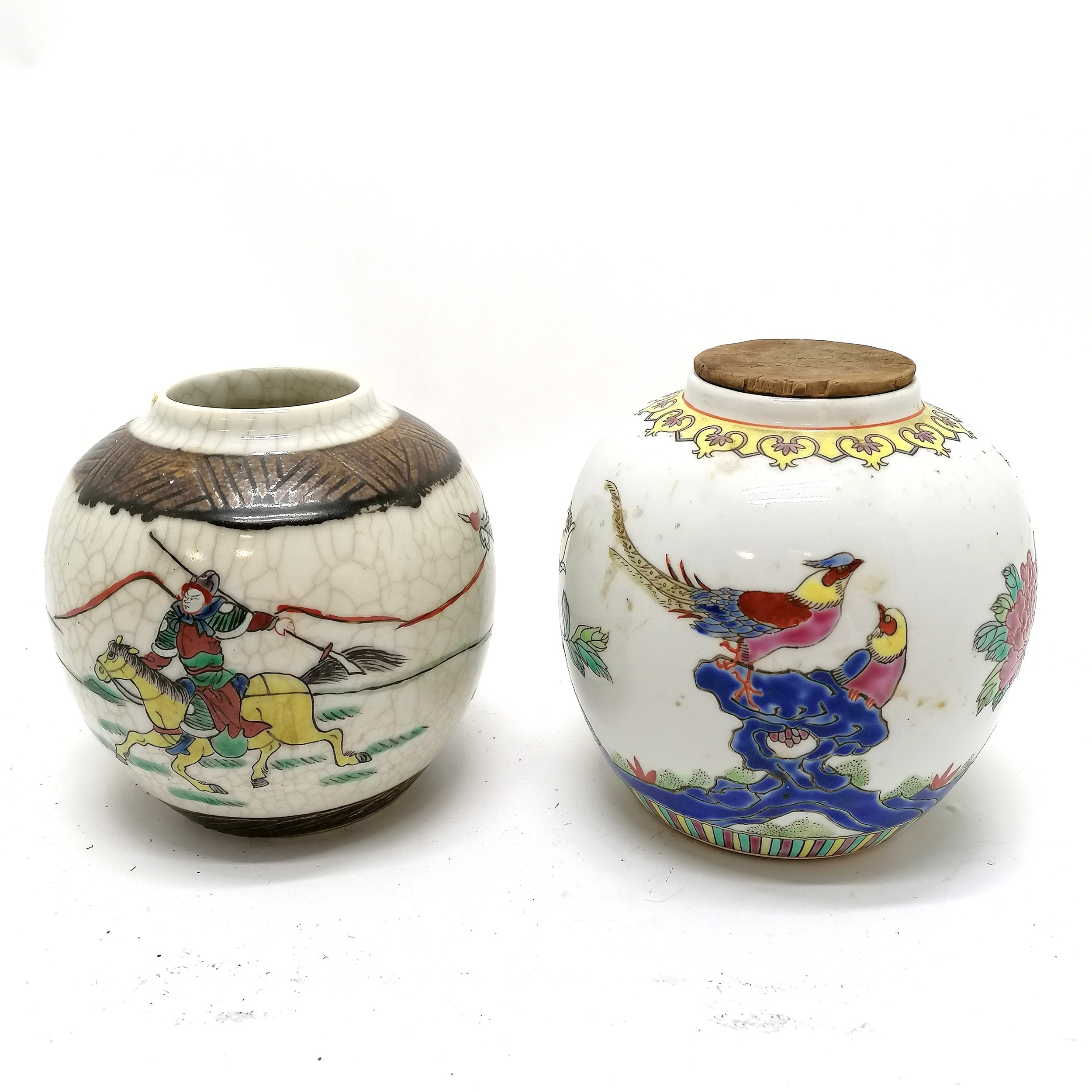 2 x Chinese ginger jars - 1 with a battle scene - tallest (with bung) 13cm