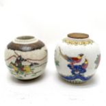 2 x Chinese ginger jars - 1 with a battle scene - tallest (with bung) 13cm
