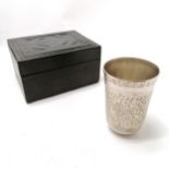 Decorative silver plated beaker (11cm) in a hand worked leather covered box ~ both in good used