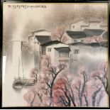 Framed & signed large oriental original painting of some houses next to a waterway - 67cm x 68cm