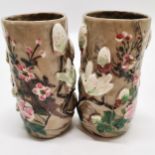 Japanese Marble Ceramics- a pair of cylindrical vases with relief decoration of Magnolia, banded