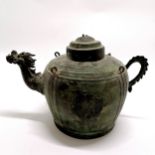 Antique Oriental / Chinese bronze kettle with dragon spout & dragon tail handle and 'good luck'