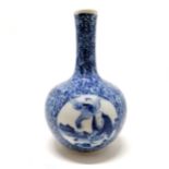 Antique Chinese blue & white vase with 3 cartouches inc fishing & has 6 character mark to base -