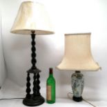 Oriental lamp base with shade 58cm high T/W a barley twist oak lamp base with shade 82cm high.