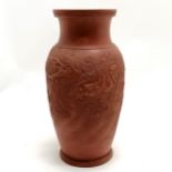Oriental red stoneware / terracotta vase with dragon detail & mark to base - 30cm high - 1 small