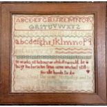 1888 framed sampler by Sarah Ann Ackland - 41cm x 39cm & in overall good condition