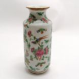 Chinese Cantonese hand decorated cylindrical famille rose vase - 15cm high ~ has crack to body &