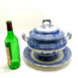 Spode Copeland Camilla tureen on plate stand (34.5cm diameter & total height 28cm) ~ the base has