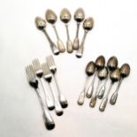 Qty of antique silver inc Georgian & Victorian spoons, teaspoons & forks - longest fork 20.5cm &