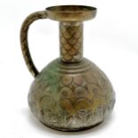 WMF copper silver plated jug / vessel - 21cm high and has some losses to the plate & slight