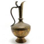 Indo-Persian brass ewer with snake / cobra handle & engraved decoration to body - 42cm high &