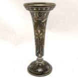Middle Eastern metal vase with flared top with engraved decoration & filled field detail - 21cm