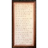 Framed hand stitched hymn 'I’ve found a Friend, oh, such a Friend' (by James Grindlay Small) in