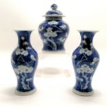 Chinese prunus pair of vases (20.5cm high) + lidded jar with 4 character mark to base ~ slight