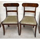 Six Victorian mahogany bar back dining chairs with drop-in seats (5+1). Additional