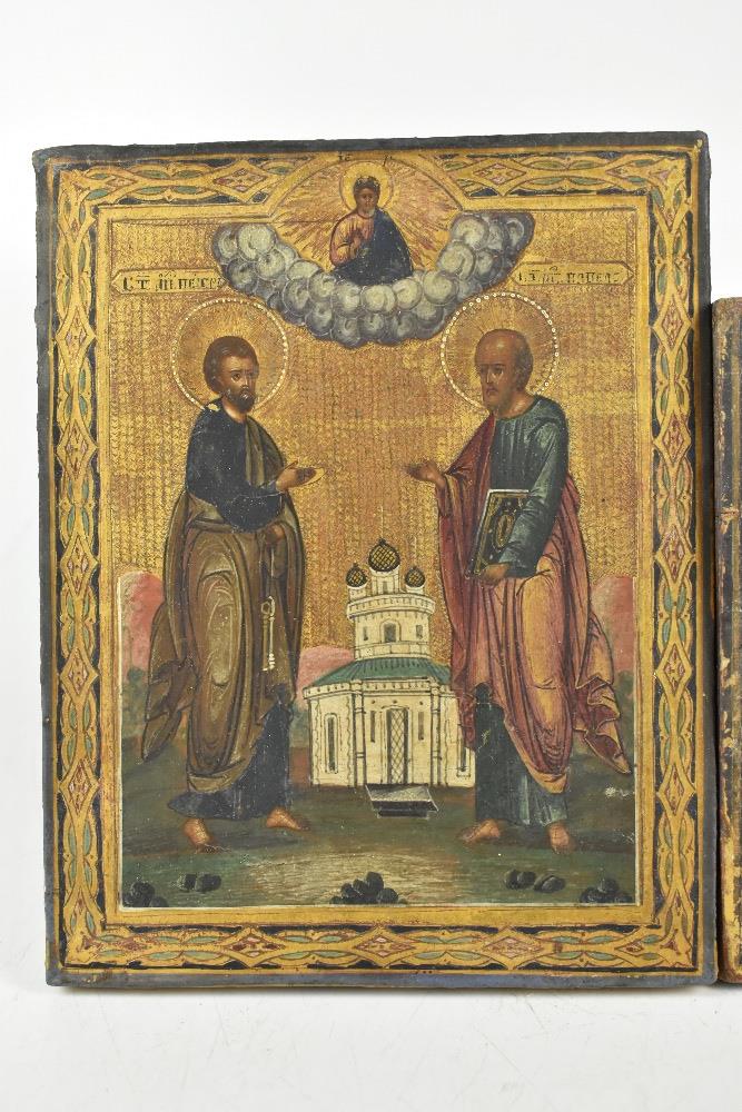 Two late 19th/early 20th century rectangular wooden icons, 17.75 x 14.5cm, and 22.5 x 18cm (2). - Bild 2 aus 4