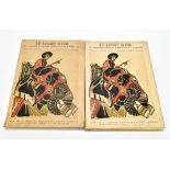 PARIS 1931; two volumes of 'Le Livre d'Or de l'Exposition Coloniale Internationale de Paris',