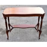 A late 19th century serpentine fronted mahogany side table with undertier shelf, width 88cm, depth