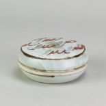 DAVID LEACH (1911-2005) for Lowerdown Pottery; a porcelain box and cover covered in celadon glaze