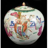 A 19th century Chinese Famille Rose jar and cover of bulbous form decorated with figures in