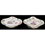 A pair of 19th century Chinese Famille Rose footed dishes of diamond form, each decorated with