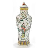 A late 19th century Chinese porcelain Famile Verte hexagonal vase and cover, decorated with