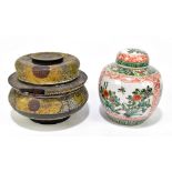 An early to mid-20th century Chinese Famille Verte ginger jar and cover, decorated with stylised