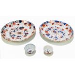 A pair of 18th century Chinese Imari bowls of circular form with floral detail, diameter 38cm, and