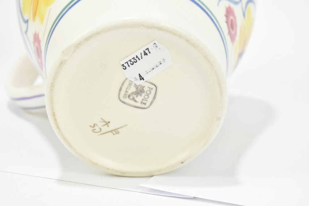 A 19th century Sunderland lustre twin handled lidded bowl, decorated with a galleon and a verse, - Image 6 of 6