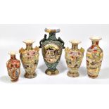 A collection of Japanese Satsuma vases including a pair twin handled examples decorated with