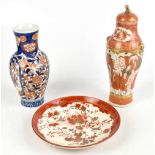 A Japanese Kutani porcelain lidded vase and plate, also a Chinese Imari pattern vase.