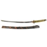 An Imperial Japanese gunto type sword, with ten character mark to tang and further mark within the