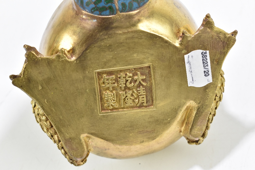 An unusual Chinese gilt metal and cloisonné brush washer modelled as a stylised sea creature with - Image 7 of 7