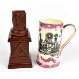 A Masonic lustre mug, and a Masonic part obelisk.
