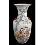 A large 19th century Chinese vase with Taotie ring mask handles and painted with various figures