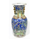 A 19th century Chinese Famille Rose porcelain vase, with moulded handles and applied creatures,