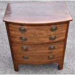 A 19th century mahogany commode converted to a two drawer chest.