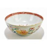 An 18th century Chinese Imari porcelain footed bowl, painted with exotic birds and floral sprays,