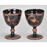 ALAN CAIGER-SMITH (1930-2020) for Aldermaston Pottery; a pair of tin glazed earthenware goblets