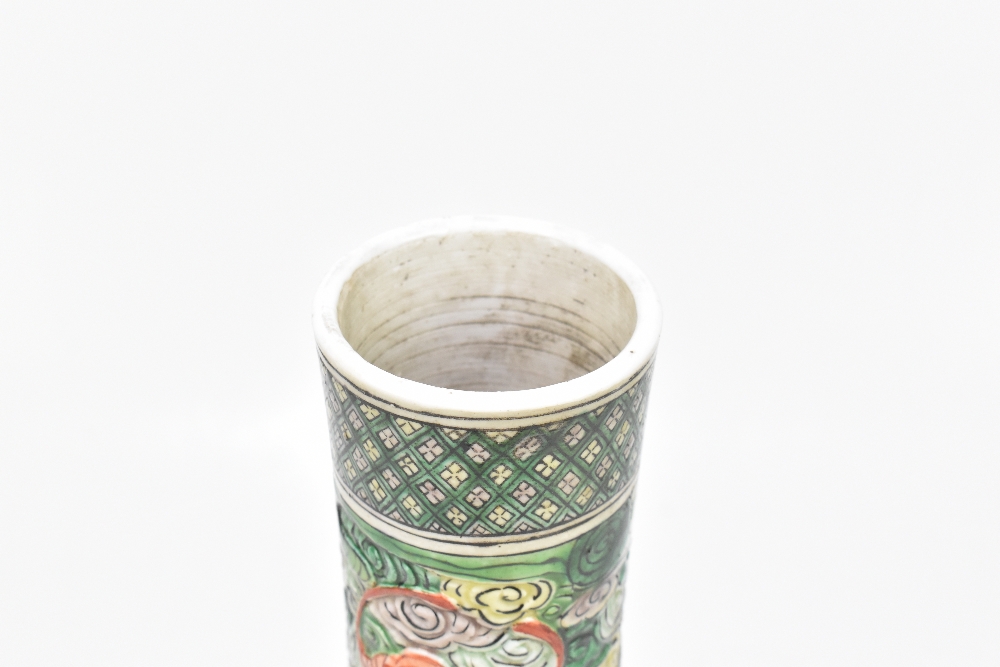 A 19th century Chinese reticulated porcelain Famille Verte vase, decorated throughout with bats, and - Image 4 of 5