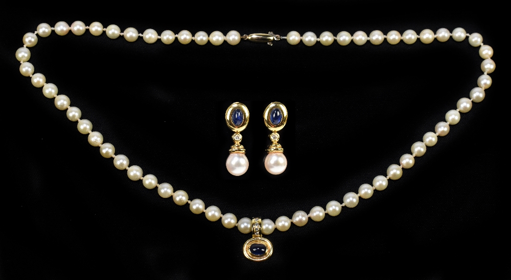 A suite of 18ct yellow gold and cabochon sapphire and diamond set jewellery, comprising a hand