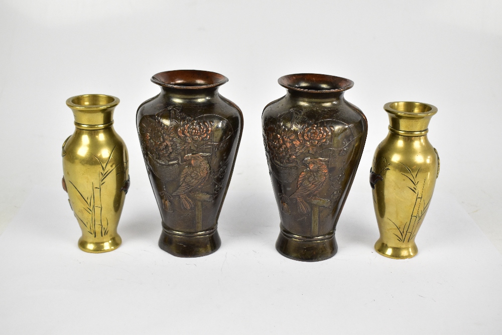 A pair of Japanese polished bronze vases, decorated with flowers and a bird, height 12.5cm, with a - Image 2 of 2