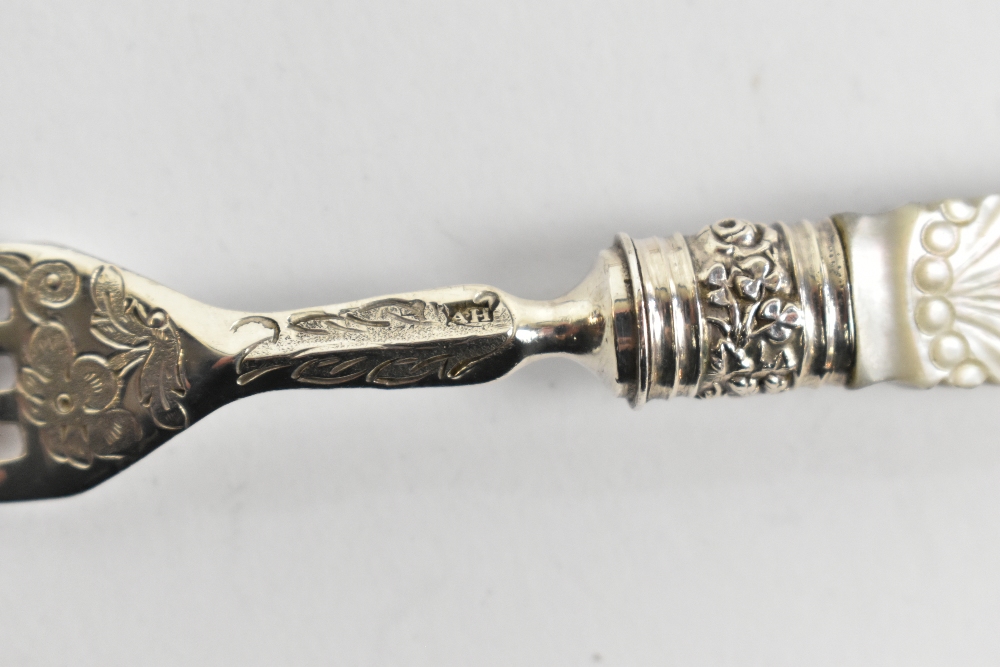 AARON HADFIELD; a Victorian hallmarked silver three piece christening set comprising spoon, silver - Image 3 of 4