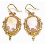A pair of 18ct yellow gold cameo drop earrings, length 45mm, approx 11.5g.Additional